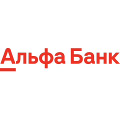 Альфа Банк